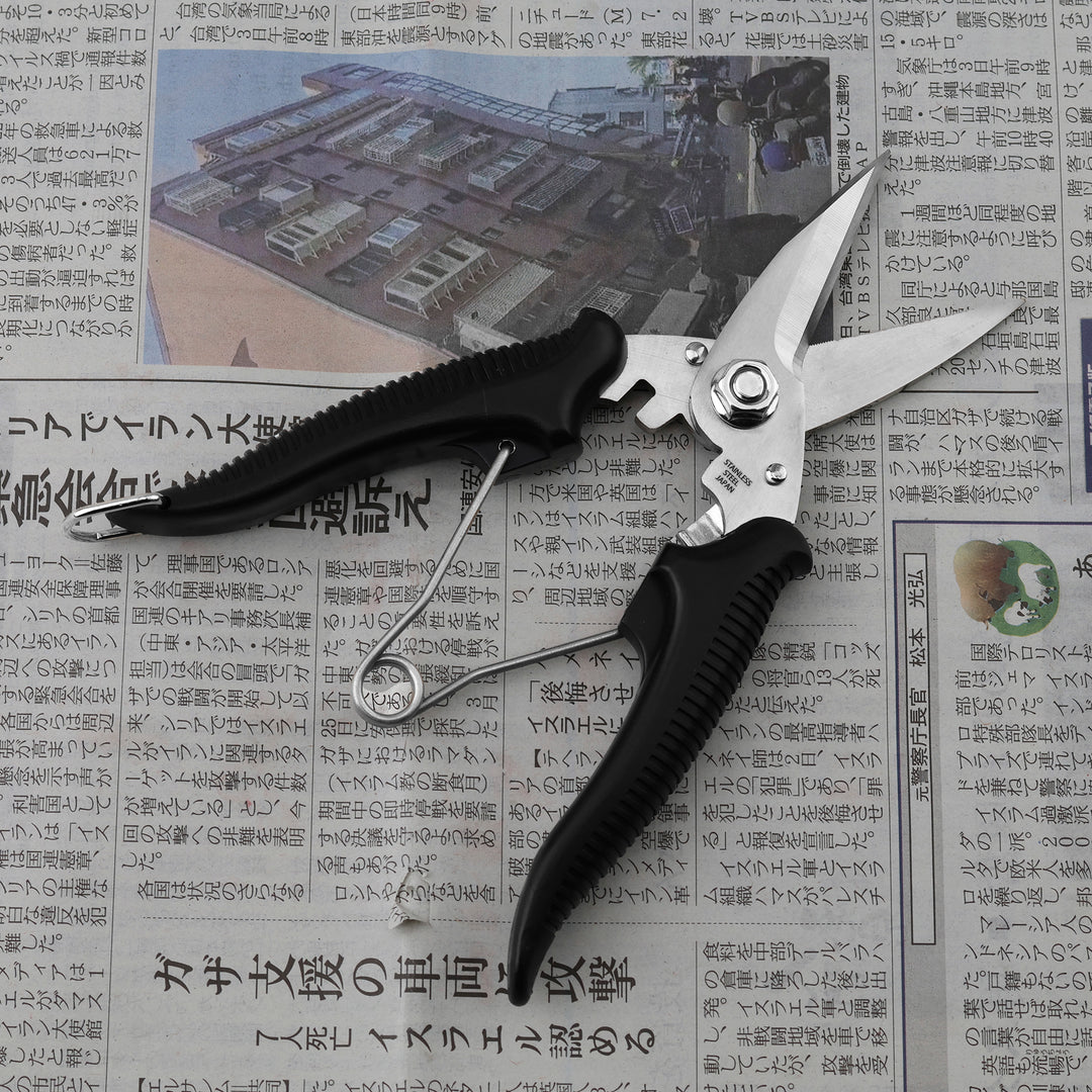 Seki Kanetsune AUS-6 Camp Scissors 6 cm