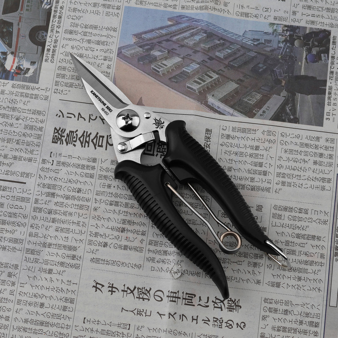 Seki Kanetsune AUS-6 Camp Scissors 6 cm