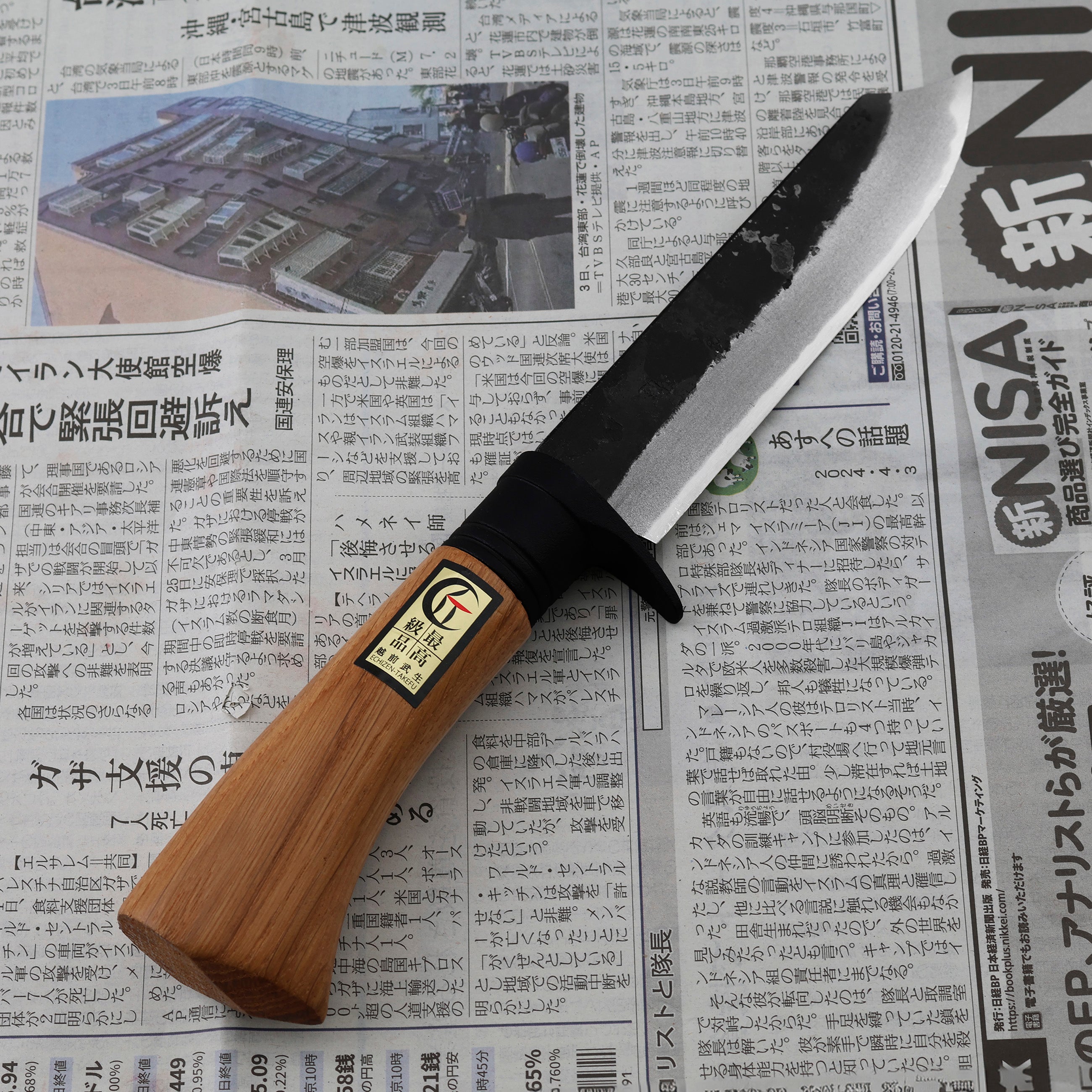 KEN2個セットコスパ最強国産本かみ Seki Kanetsune Shirogami#2/Iron KURO-ONE Outdoor 15 cm – Japan