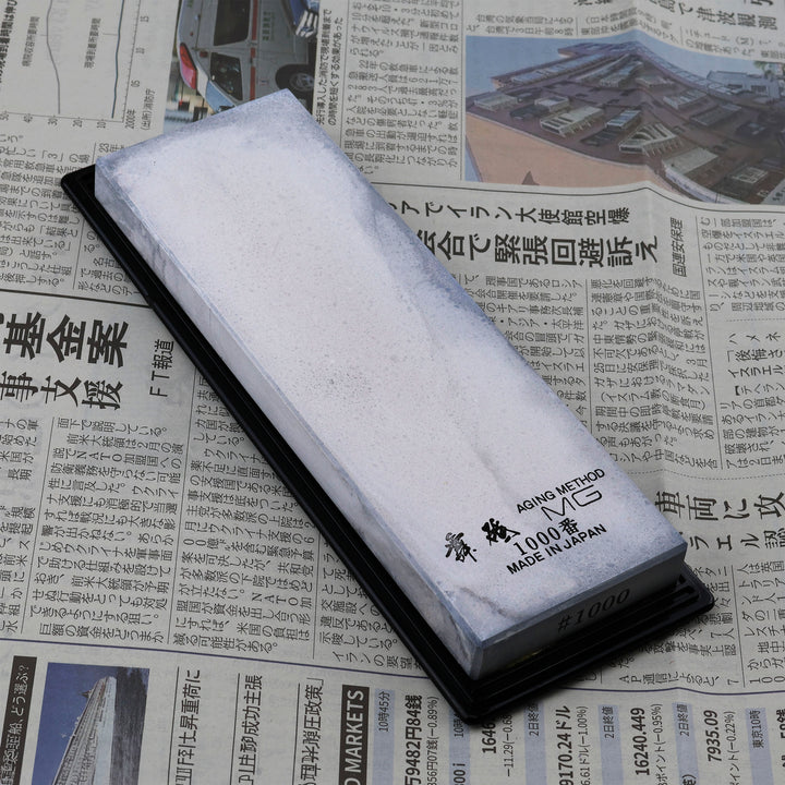 Sharpening Stone #1000 Suehiro Limited Magnesium