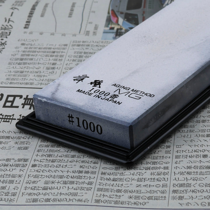 Sharpening Stone #1000 Suehiro Limited Magnesium