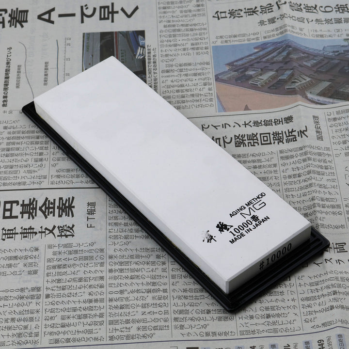 Sharpening Stone #10000 Suehiro Limited Magnesium