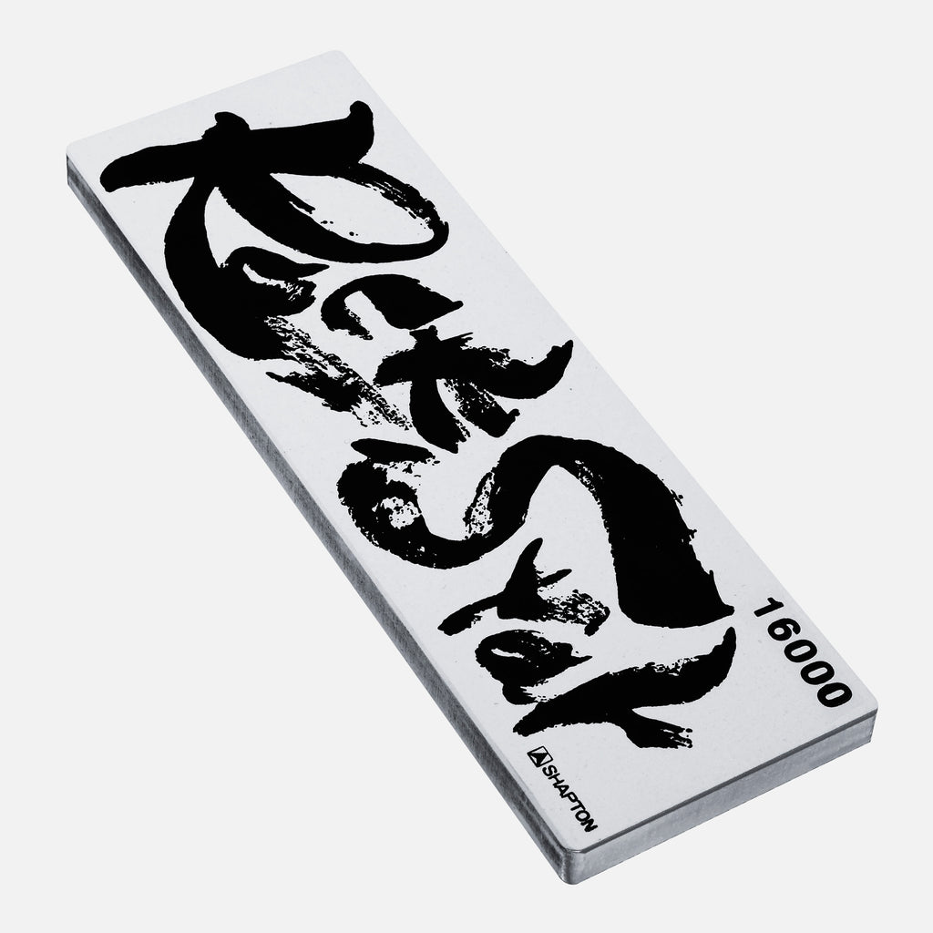 SHAPTON ROCKSTAR 16000番 Shapton RockStar 16000 Grit with case