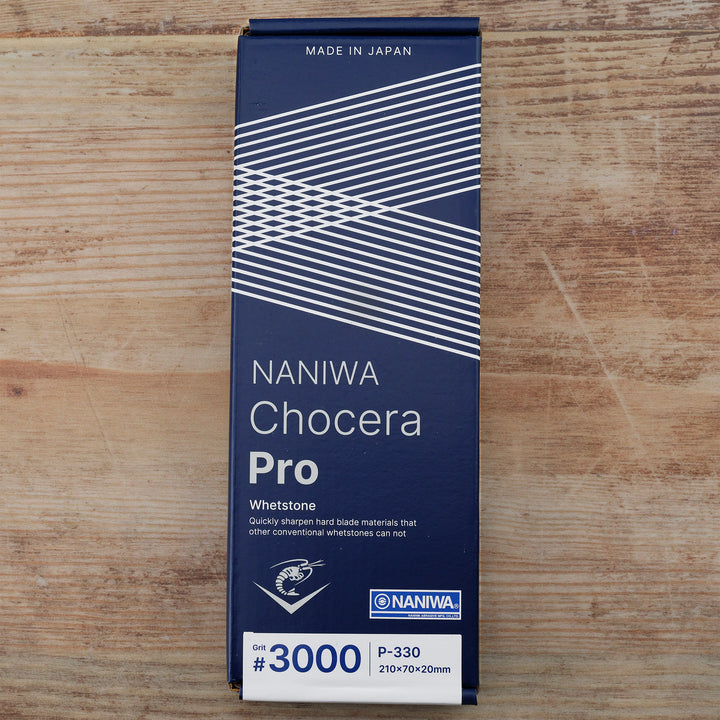 Sharpening Stone #3000 Naniwa Chocera Pro