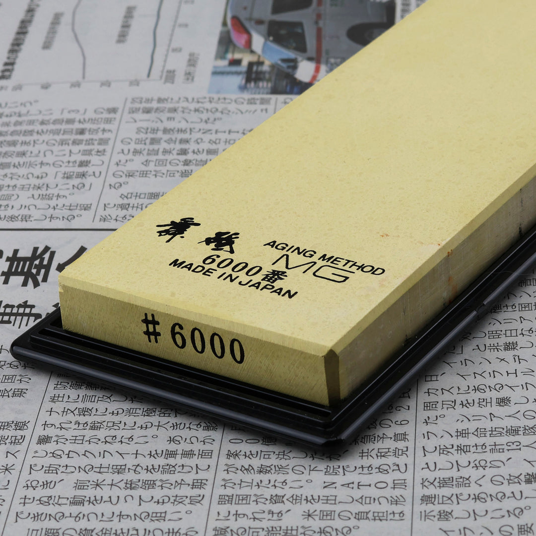 Sharpening Stone #6000 Suehiro Limited Magnesium