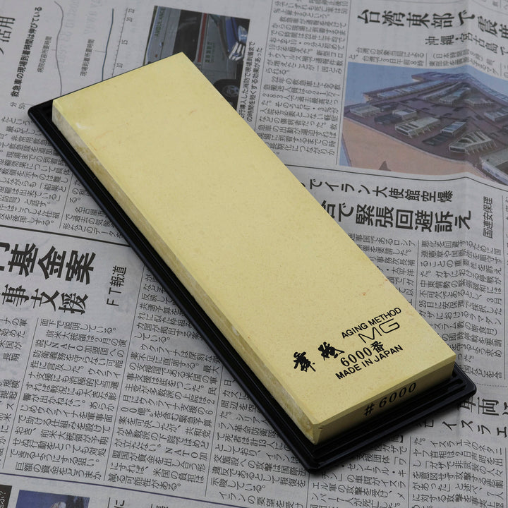 Sharpening Stone #6000 Suehiro Limited Magnesium