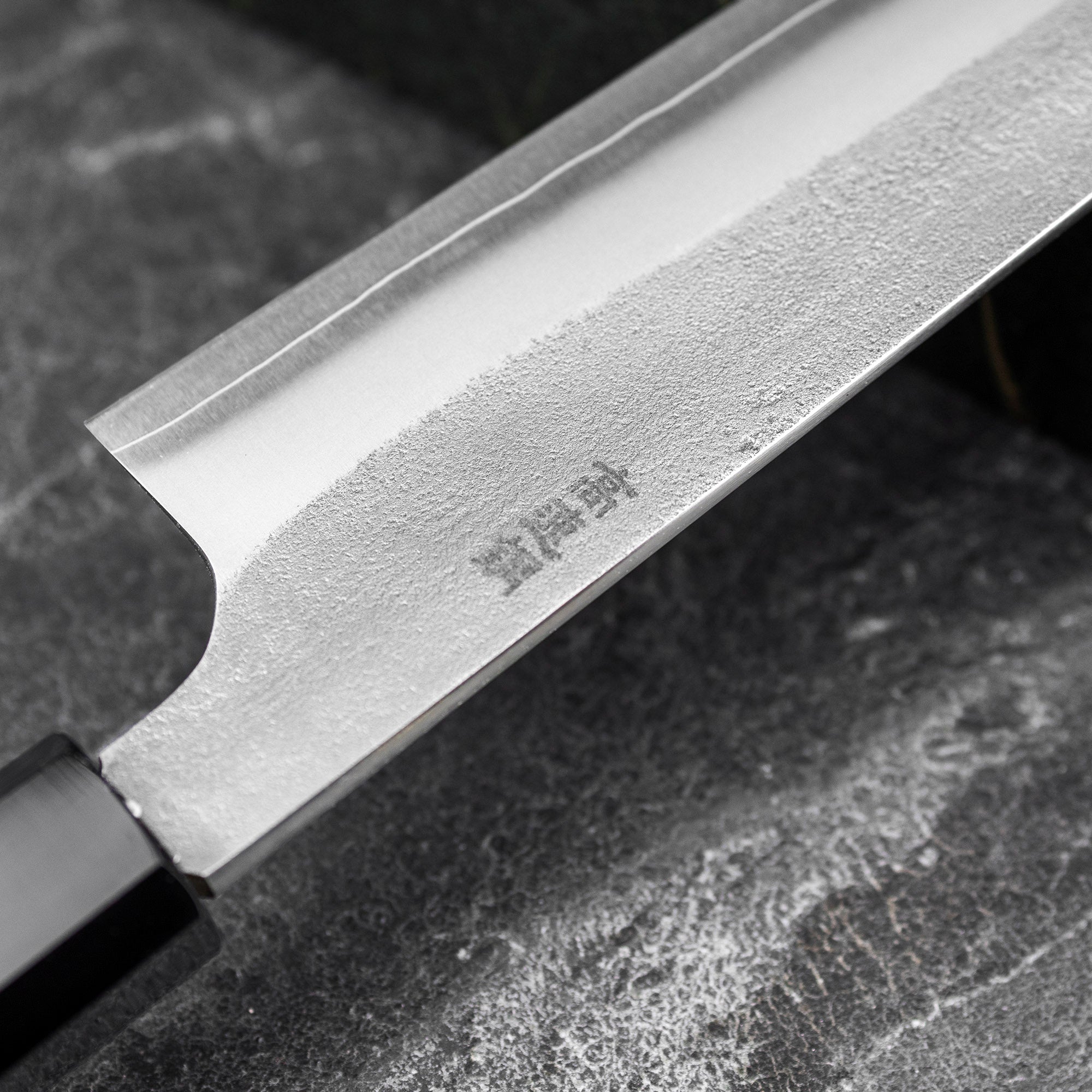 Sujihiki 24 cm Yoshikane Hamono Nashiji SKD11/SS – Japan-knives.com