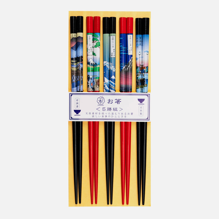 Set of 5 Kawai Japanese Sushi Chopsticks - Toukaido 5P