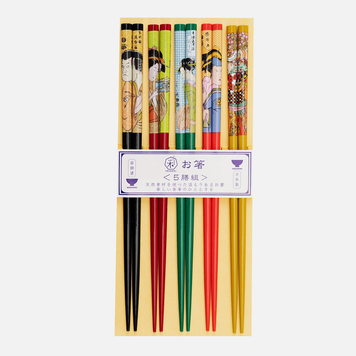 Set of 5 Kawai Japanese Sushi Chopsticks - Ukiyoe 5P