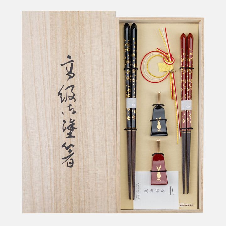 Kawai Japanese Sushi Chopsticks Set - Hanakagari × Hagoita Usagi