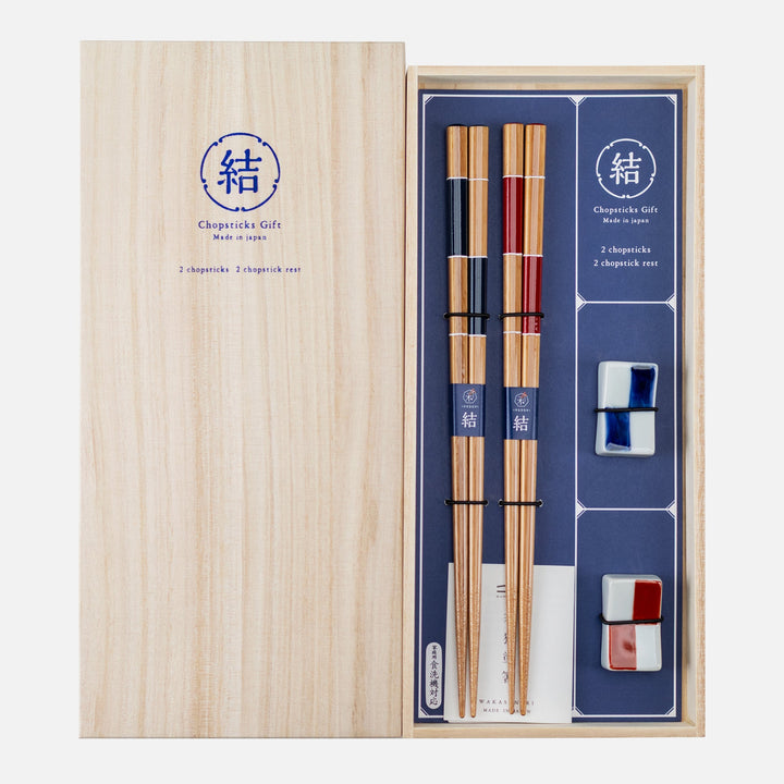 Kawai Japanese Sushi Chopsticks Set - Ichimatsu Mikoto