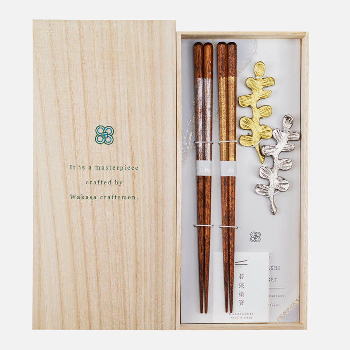 Kawai Japanese Sushi Chopsticks Set - Organo