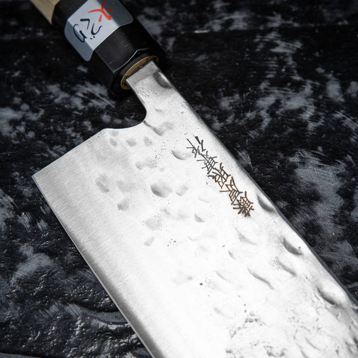 Nakiri 16,5 cm Fujiwara Shirogami#1/SS