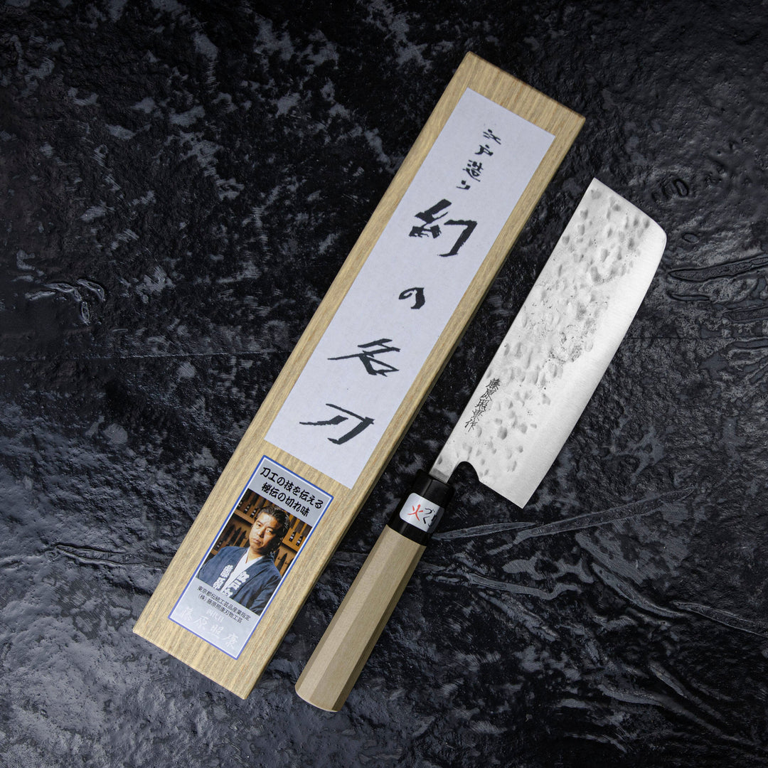 Nakiri 16,5 cm Fujiwara Shirogami#1/SS
