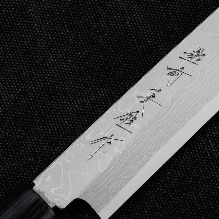 Yanagiba 24 cm Hideo Kitaoka Shirogami#2 Satin