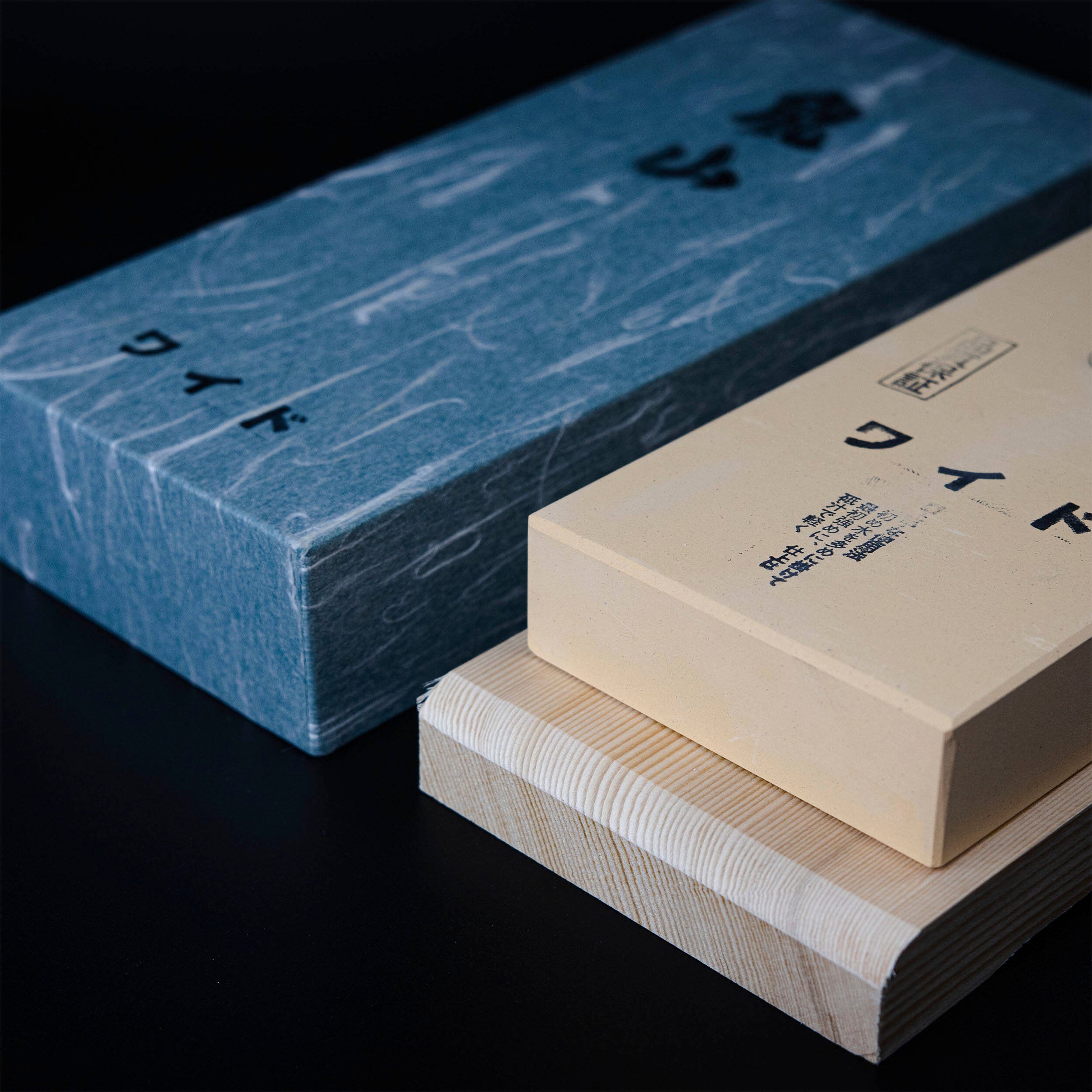 Sharpening Stone #6000 Imanishi Arashiyama XXL – Japan-knives.com