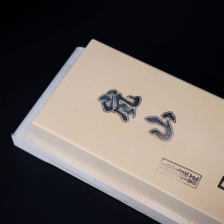 Sharpening Stone #6000 Imanishi Arashiyama XXL