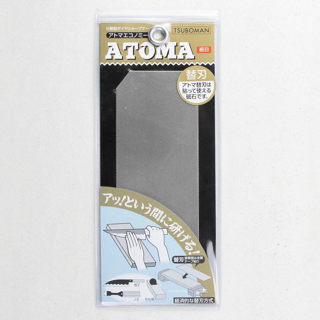 Diamond Sharpening Plate #600 Tsuboman Atoma