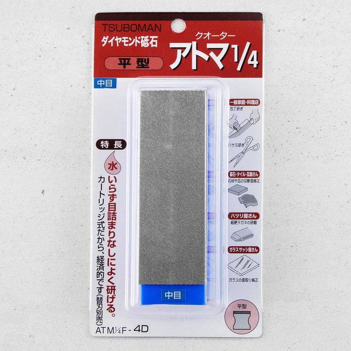 Diamond Sharpening Stone #400 Tsuboman Atoma Economic