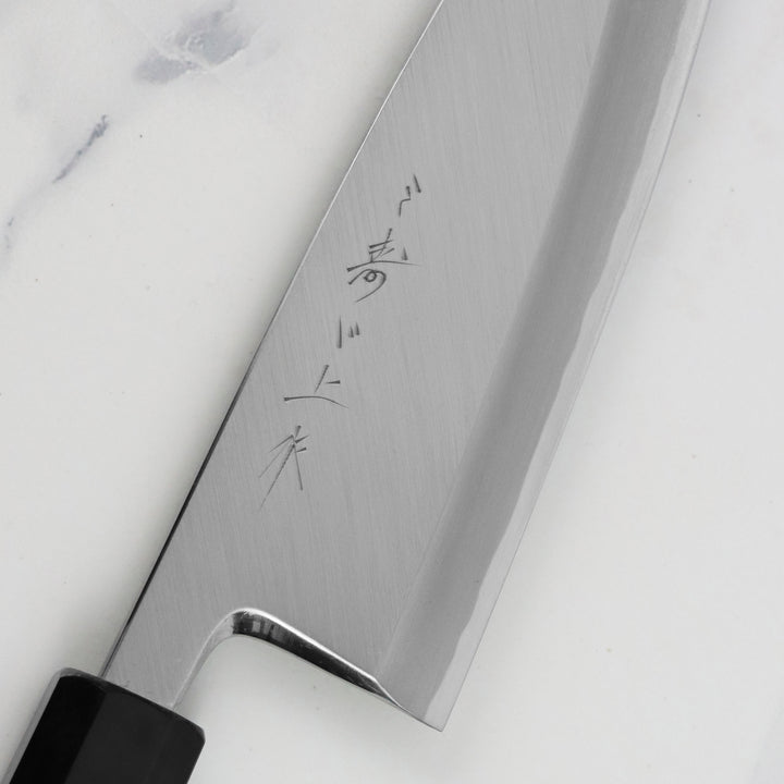 Deba 18 cm Misuzu Hamono Aogami#2