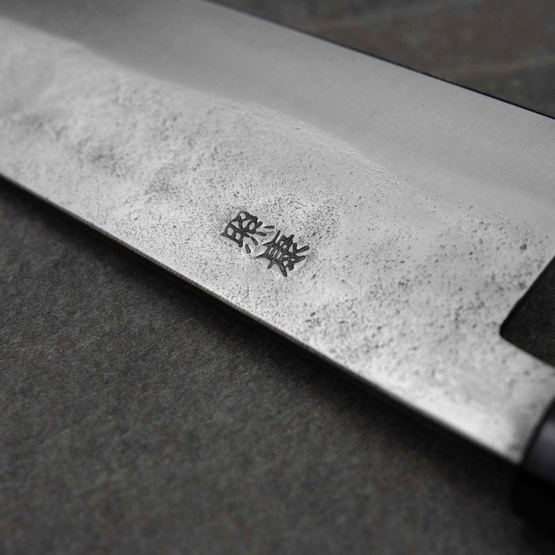 Gyuto 21 cm Fujiwara Shirogami#1/SS