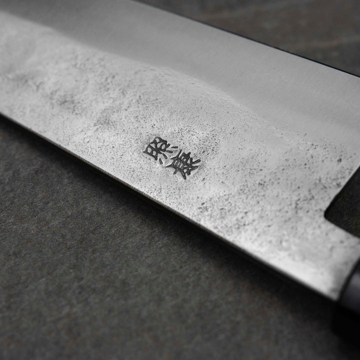 Gyuto 21 cm Fujiwara Shirogami#1/SS