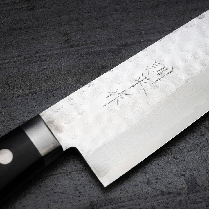 Gyuto 18 cm Kunio Masutani VG-10 Hammered Damascus