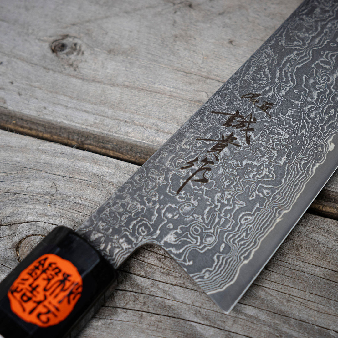 Gyuto 21 cm Shigeki Tanaka SG-2 Damascus