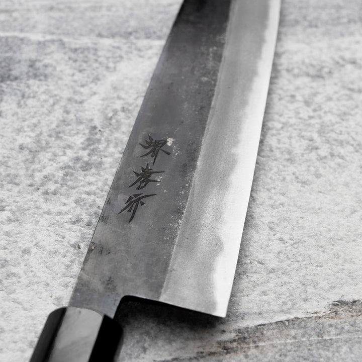 Gyuto 24 cm Sakai Takayuki Aogami#2/Iron Kurouchi