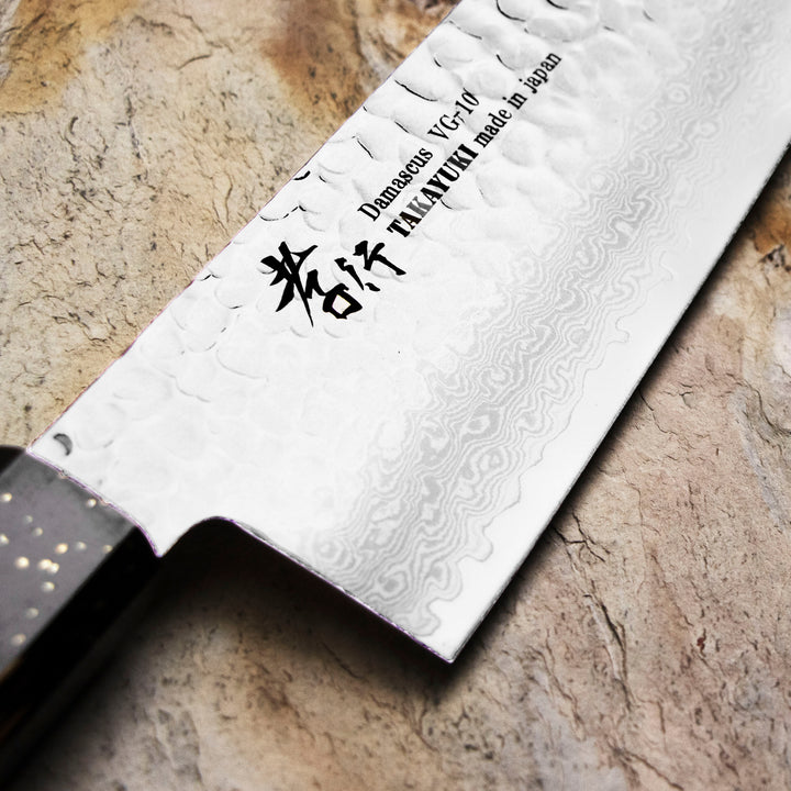 Gyuto 24 cm Sakai Takayuki Urushi VG-10 Kokushin