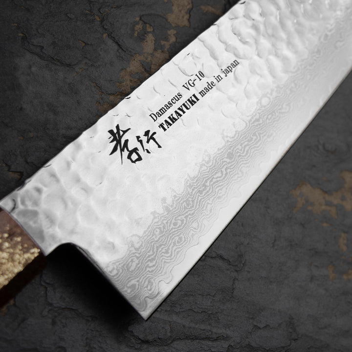 Gyuto 24 cm Sakai Takayuki Urushi VG-10 Seiren