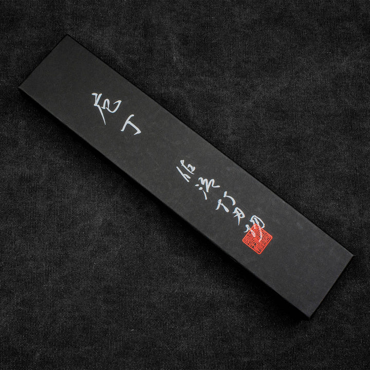 Gyuto 24 cm Takeshi Saji WDH SRS-13