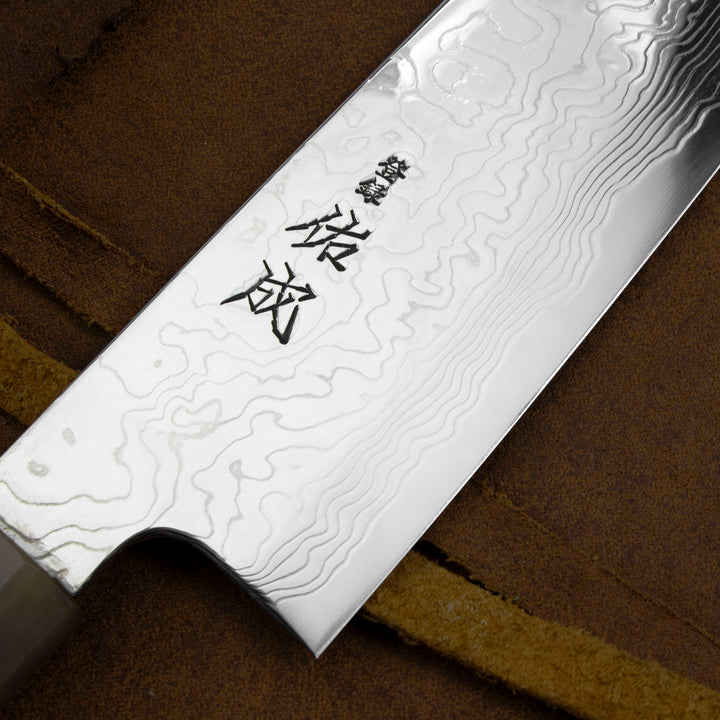 Kiritsuke Gyuto 24 cm Sukenari SG2