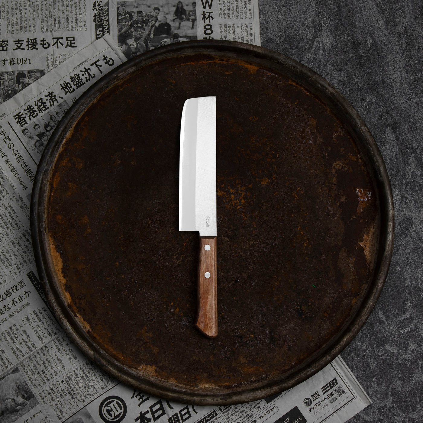 Nakiri 16,5 cm Seki Kanetsune 510 Shirogami#2/SS – Japan-knives.com