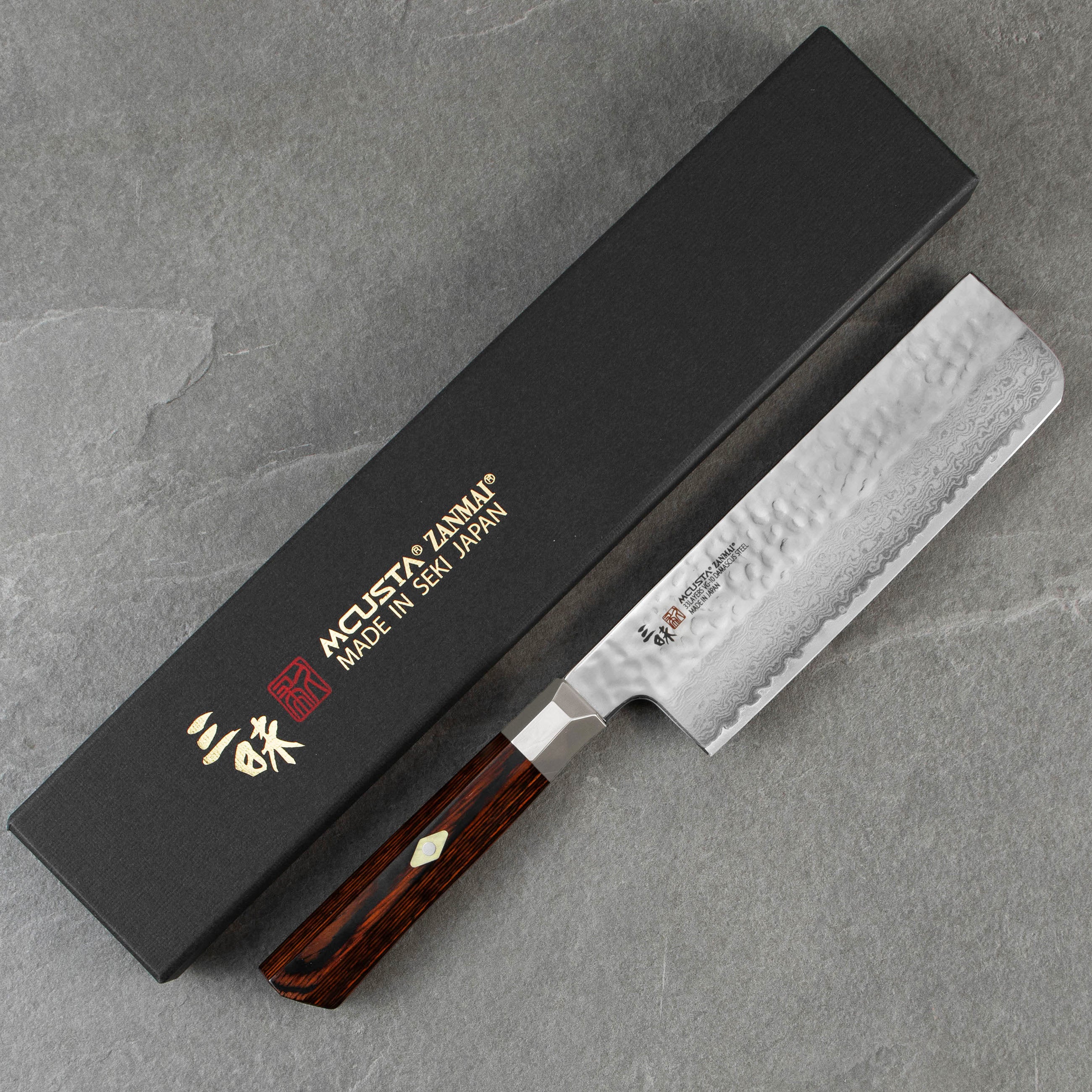 ナギ　極美品 Nakiri 16,5 cm Mcusta Zanmai Supreme Hammered VG-10 – Japan-knives.com