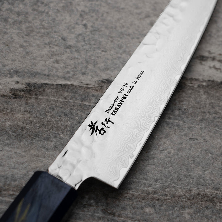 Petty 15 cm Sakai Takayuki Urushi VG-10 Saiseki