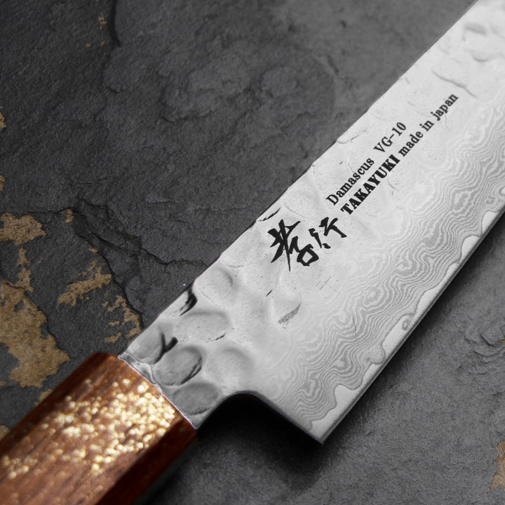 Petty 15 cm Sakai Takayuki Urushi VG-10 Seiren