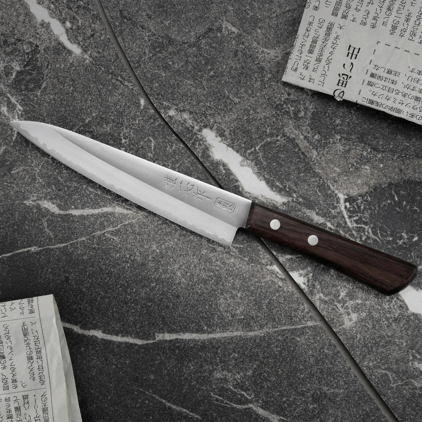 Small Kitchen Petty Knife by Seki Tsubagura - Kimura Knives (120mm blade) -  JAPAN EXPRESS