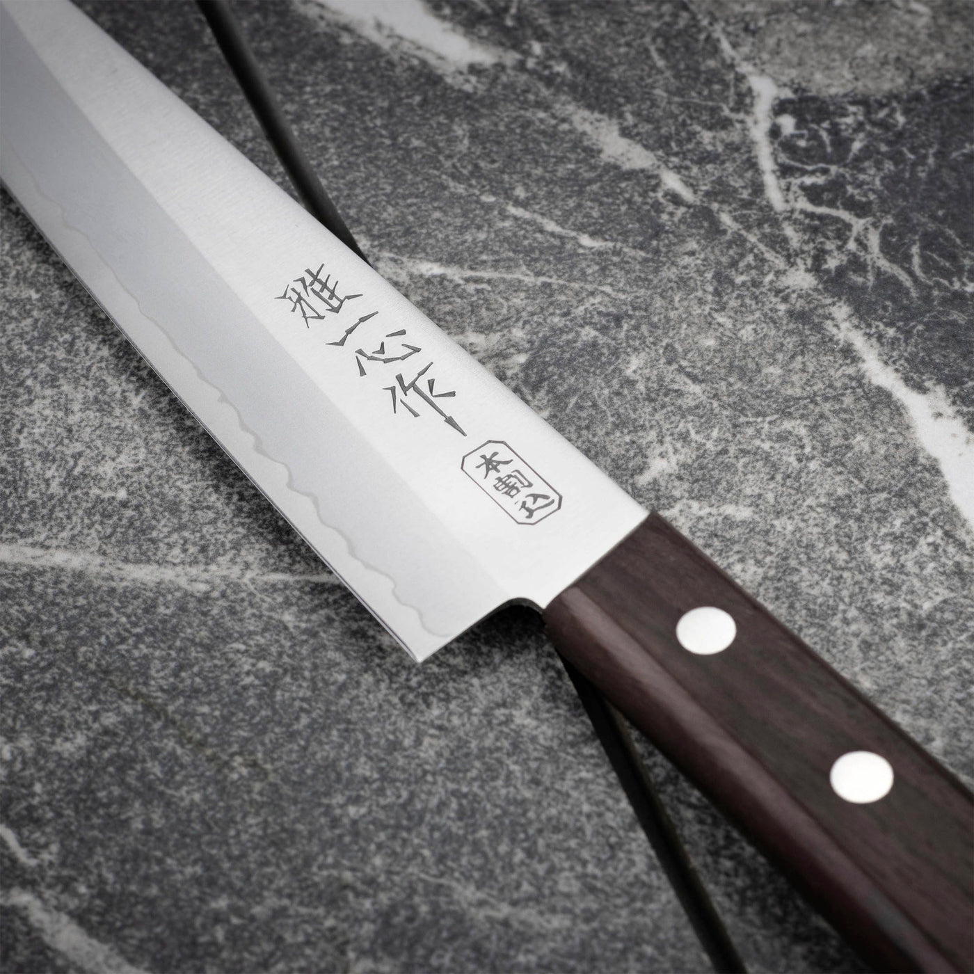 Small Kitchen Petty Knife by Seki Tsubagura - Kimura Knives (120mm blade) -  JAPAN EXPRESS