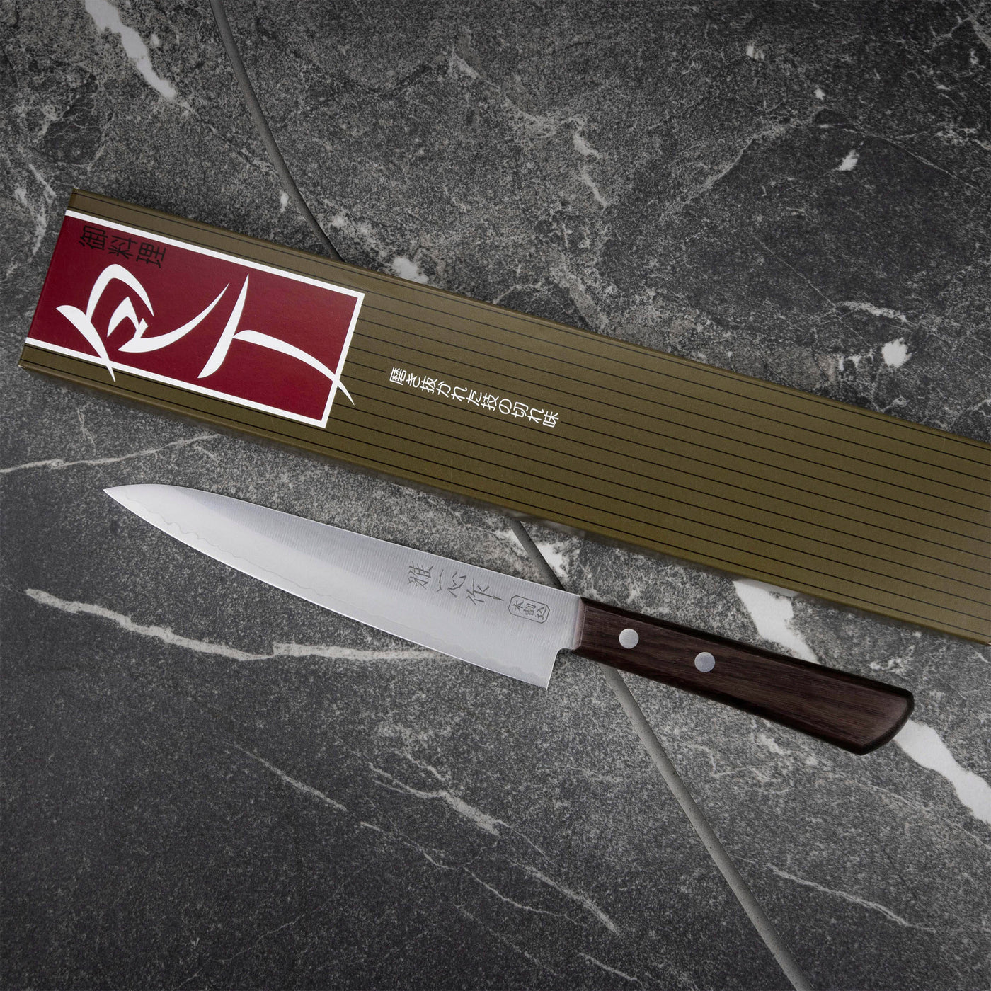 Japanese MIYABI Isshin Kitchen Petty Utility Knife 4.7 Inch 3 Layers Seki  Japan for sale online