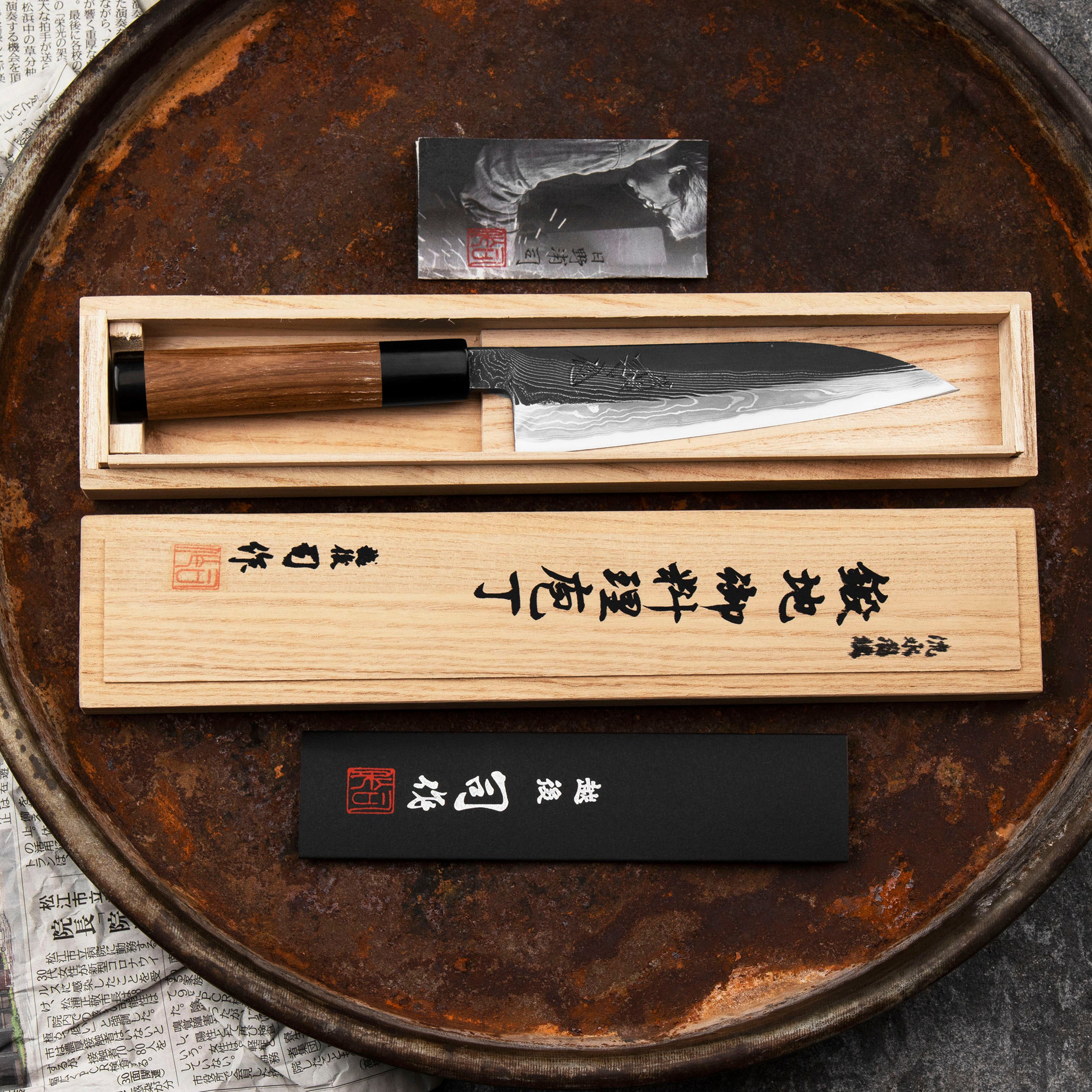 Petty 15 cm Tsukasa Hinoura Black River Jump Shirogami#2 – Japan