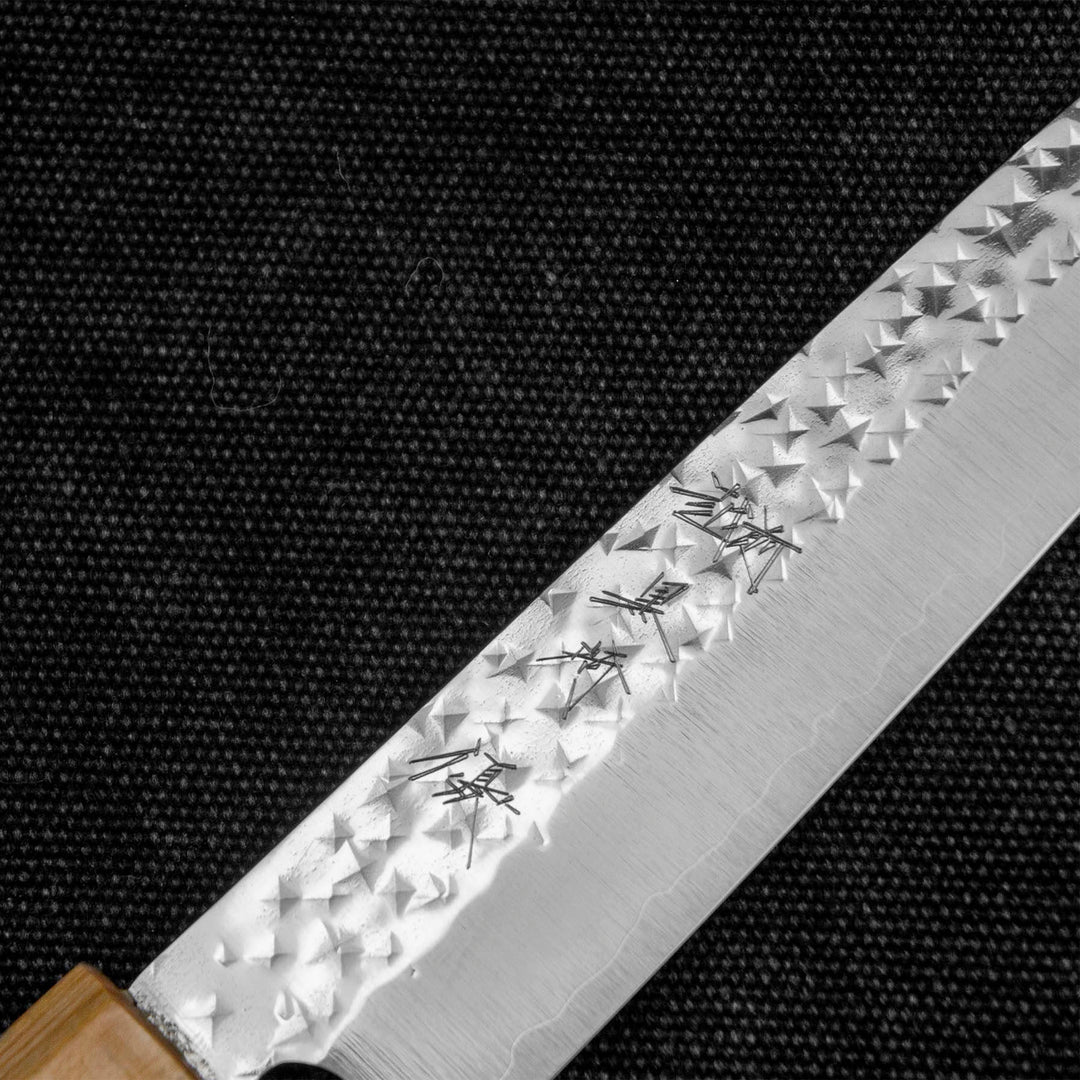 Petty 15 cm Yu Kurosaki Senko SG2