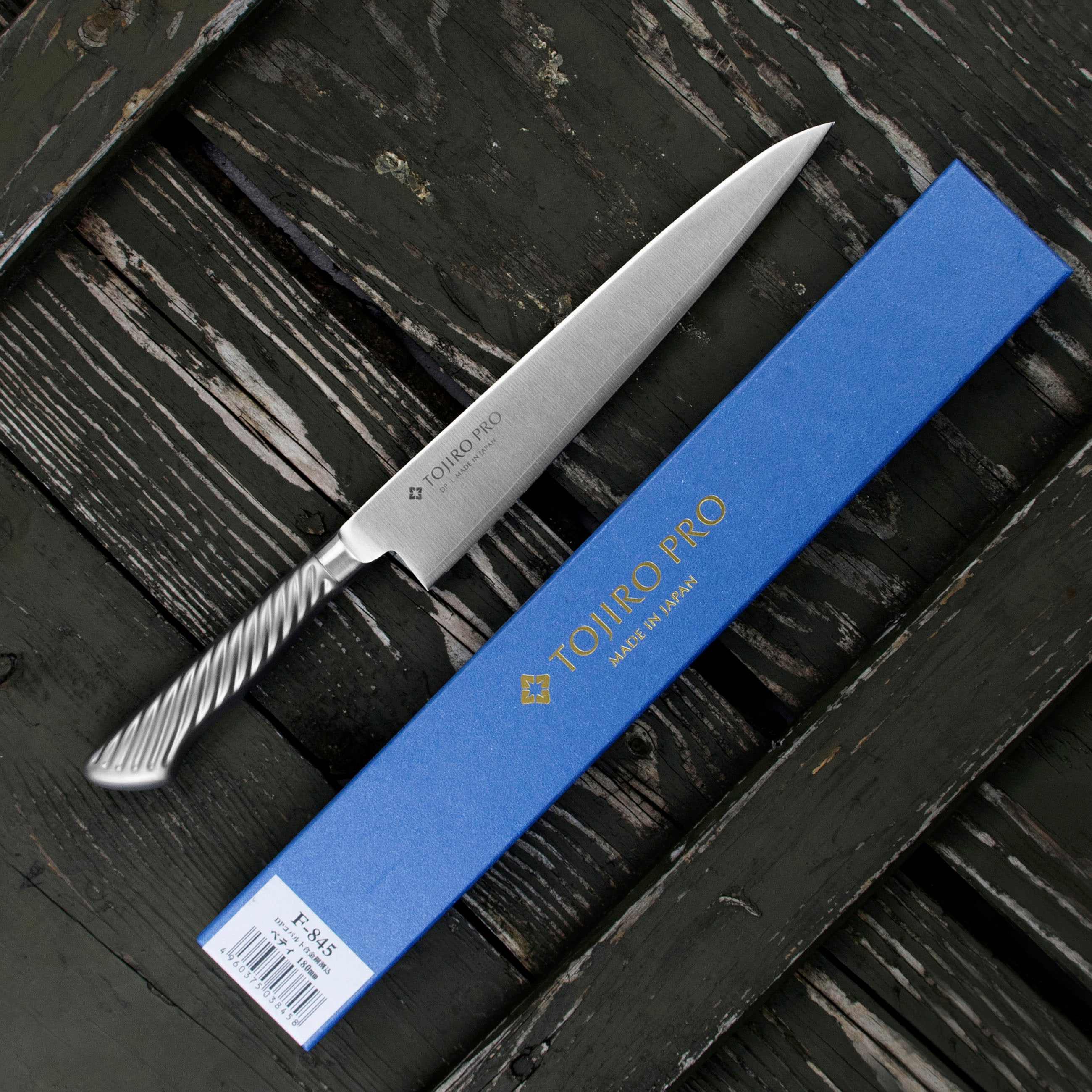 Petty 18 cm Tojiro Pro DP VG-10 – Japan-knives.com