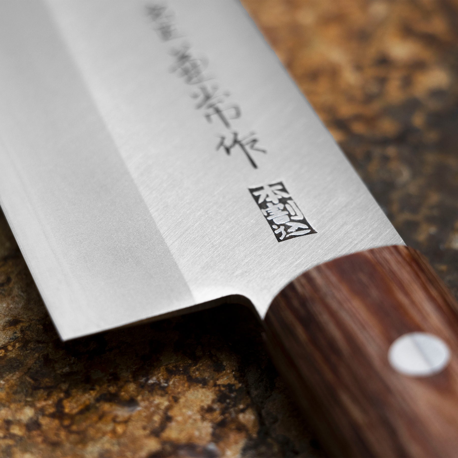 Couteau Santoku japonais KaneTsune - 16,5cm KC952 Couteaux japonais