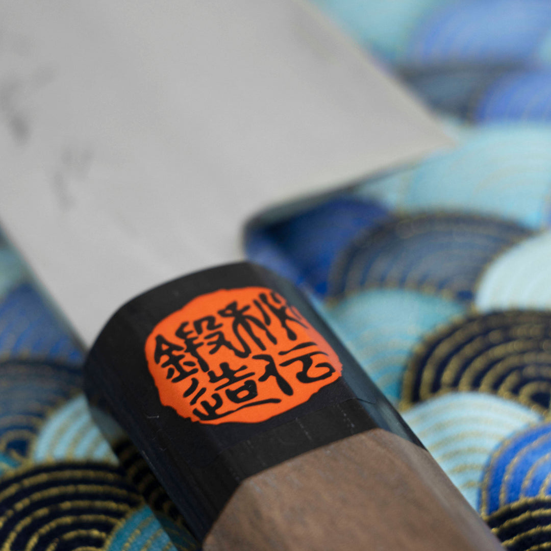 Santoku 16 cm Shigeki Tanaka VG-10 Damascus