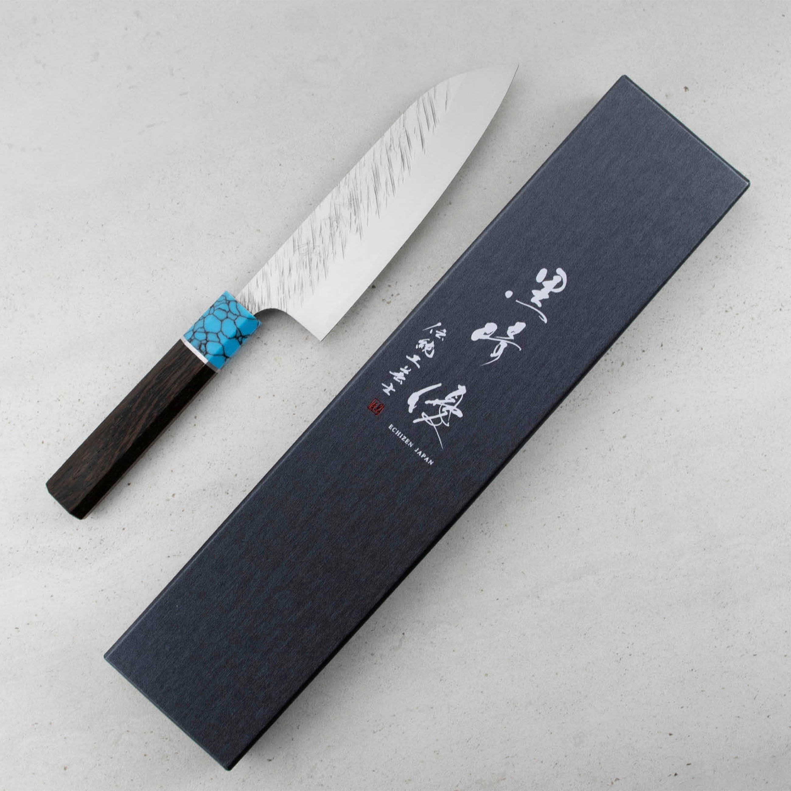 Santoku 16,5 cm Yu Kurosaki Fujin R2 – Japan-knives.com