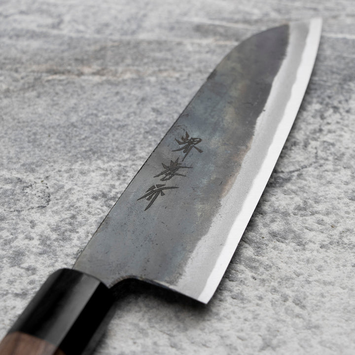 Santoku 17 cm Sakai Takayuki Nanairo VG-10 Blue