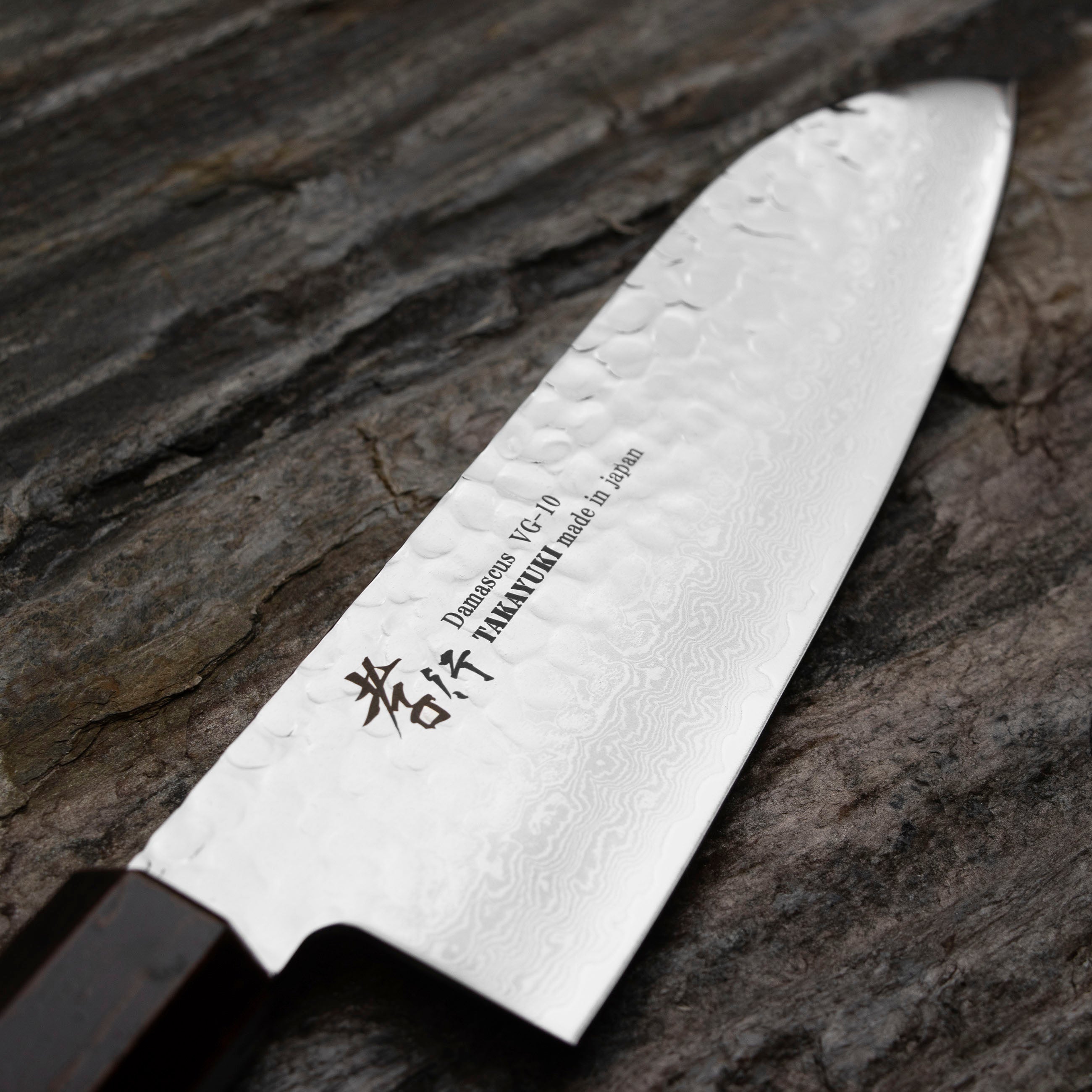 Santoku 17 cm Sakai Takayuki Nanairo VG-10 Retro – Japan-knives.com