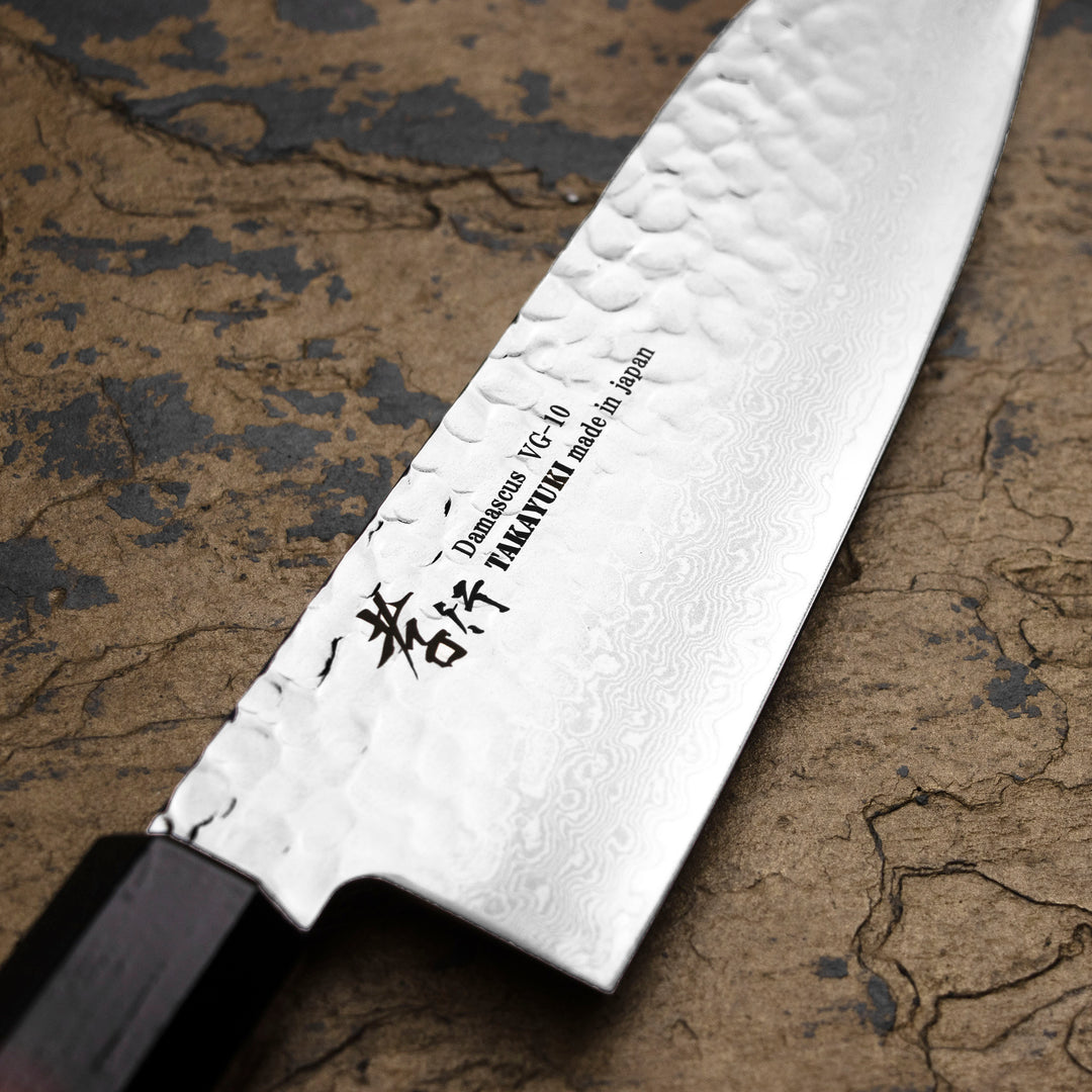 Santoku 17 cm Sakai Takayuki Nanairo VG-10 Wine