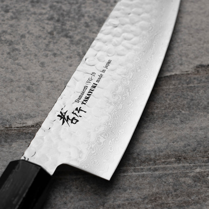 Santoku 17 cmSakai Takayuki Nanairo VG-10 Ebony